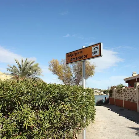 - Playa Amerador - Carrer De Gaianes, 4 *
